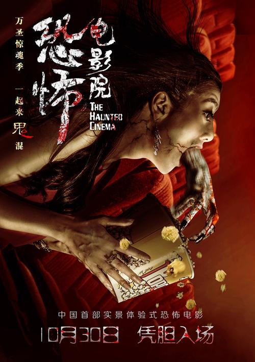 安达市育才高中毕业证